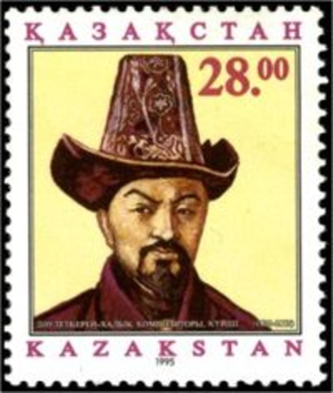 Почтовая марка с изображением кюйши Даулеткерея