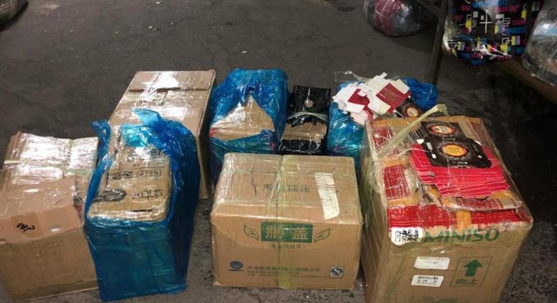 Более 200 кг китайских лекарств обнаружили пограничники на Хоргосе (фото)