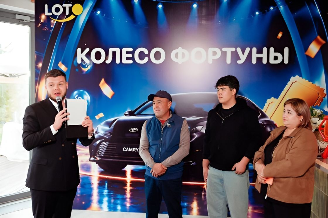 Церемония вручения главного приза акции "Колесо фортуны"