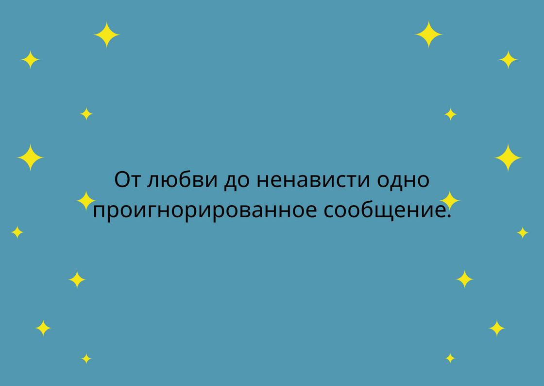 самый смешной человек в мире фото до слез самый лучший день. Смотреть фото самый смешной человек в мире фото до слез самый лучший день. Смотреть картинку самый смешной человек в мире фото до слез самый лучший день. Картинка про самый смешной человек в мире фото до слез самый лучший день. Фото самый смешной человек в мире фото до слез самый лучший день