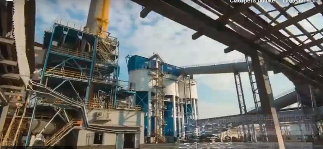 «КазМунайГаз» «КазМунайГаз»