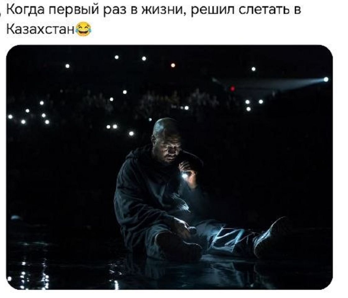 Пост в Threads