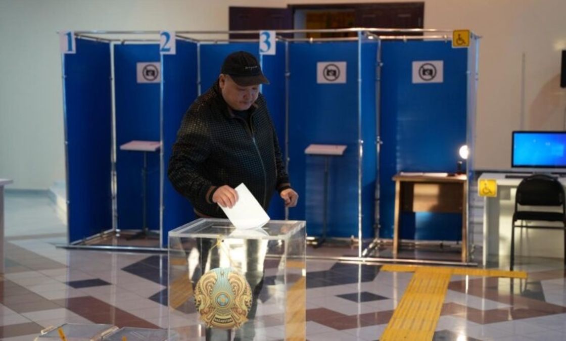 референдум