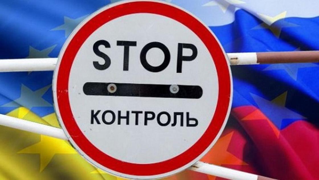 Россия вводит запрет на ввоз товаров из Украины