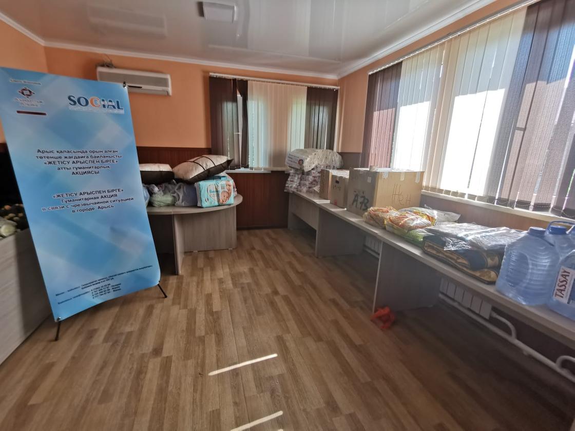 В Алматинской области отправляют караваны с гуманитарной помощью в Арысь