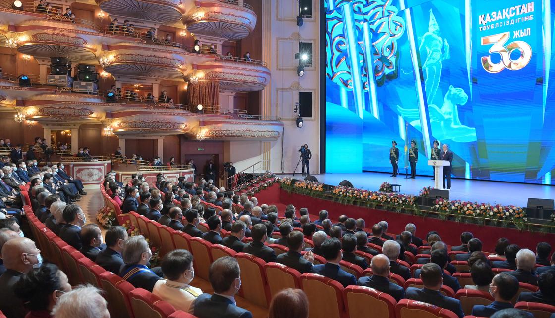 Выступление Касым-Жомарта Токаева на собрании в честь 30-летия независимости Казахстана
