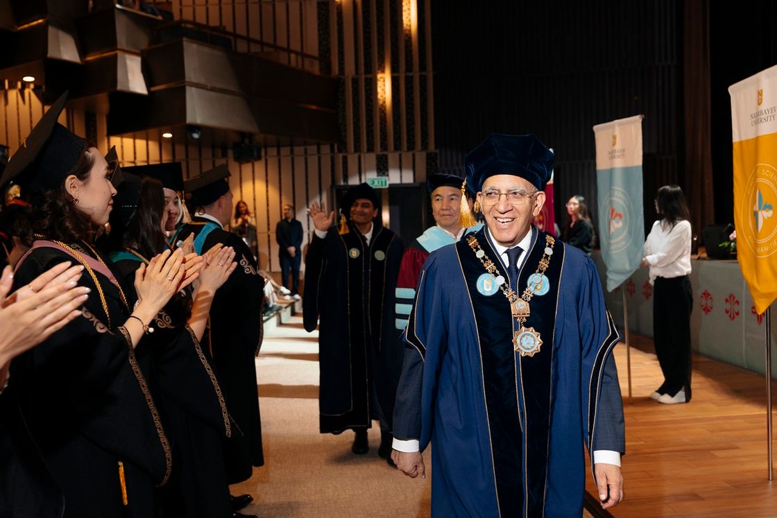 Nazarbayev University (NU)