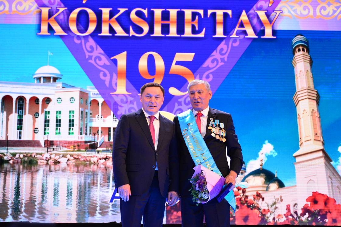Кокшетау отметил свой 195-летний юбилей