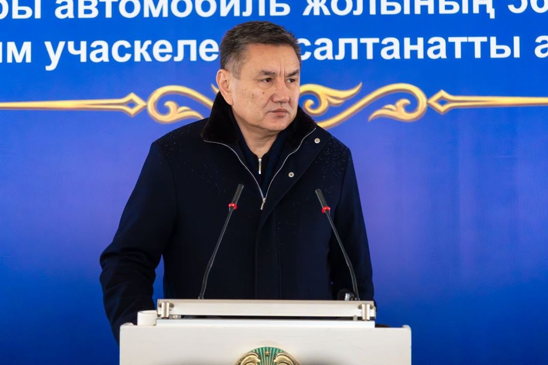 Нурымбет Сактаганов