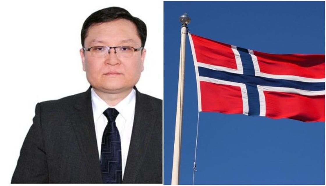 Еркин Ахинжанов назначен послом Казахстана в Норвегии