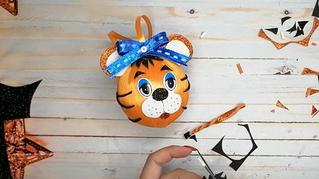 Мордочка тигра из шара Мордочка тигра из шара