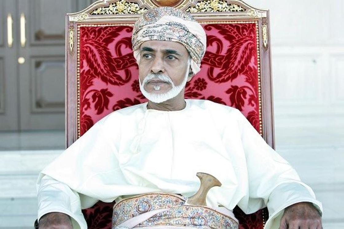 Умер султан Омана: он правил страной почти 50 лет