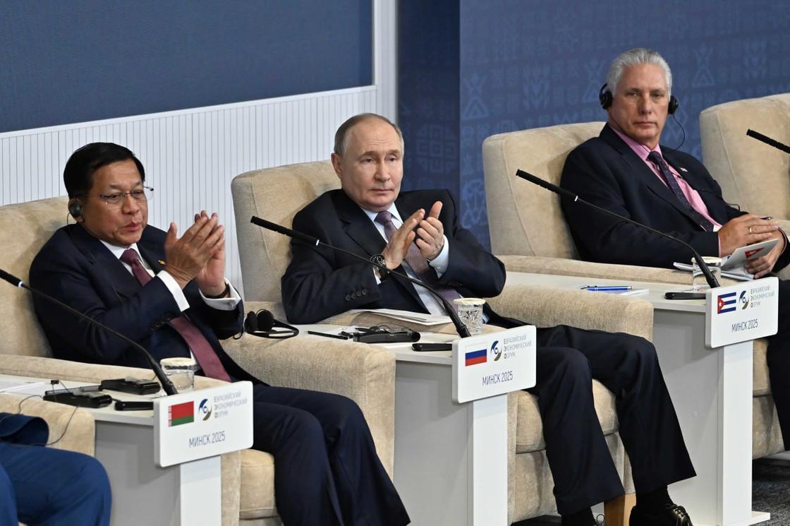 Минскідегі форум Минскідегі форум