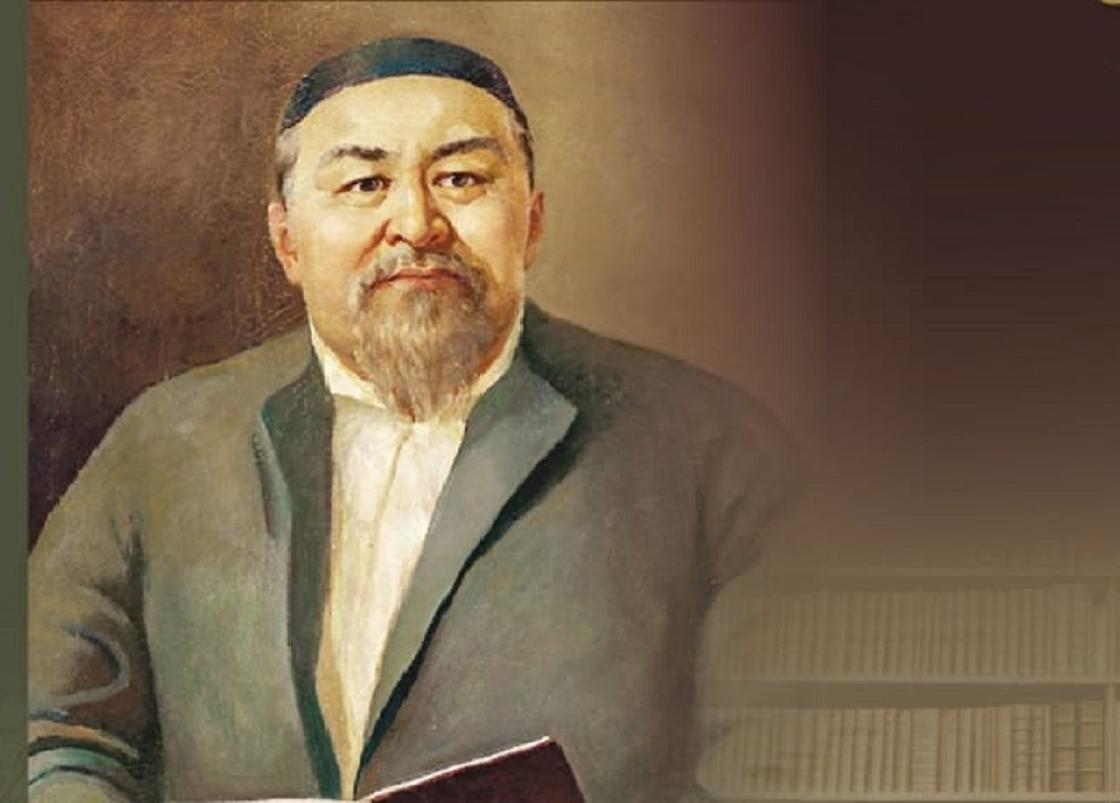 Абай Кунанбаев