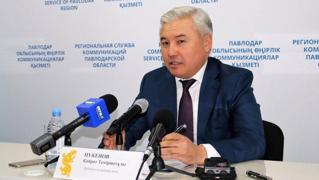 Кайрат Нукенов назначен акимом Павлодара вместо оскандалившегося Кумпекеева