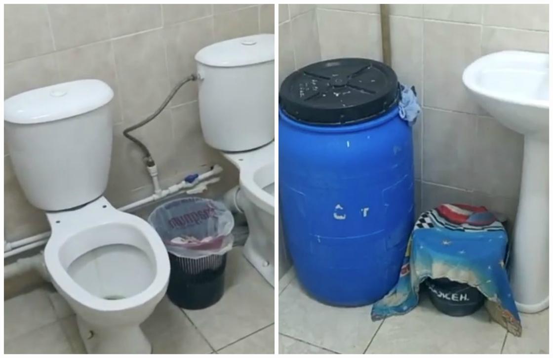Школьные туалеты возмутили жителей Караганды (видео)