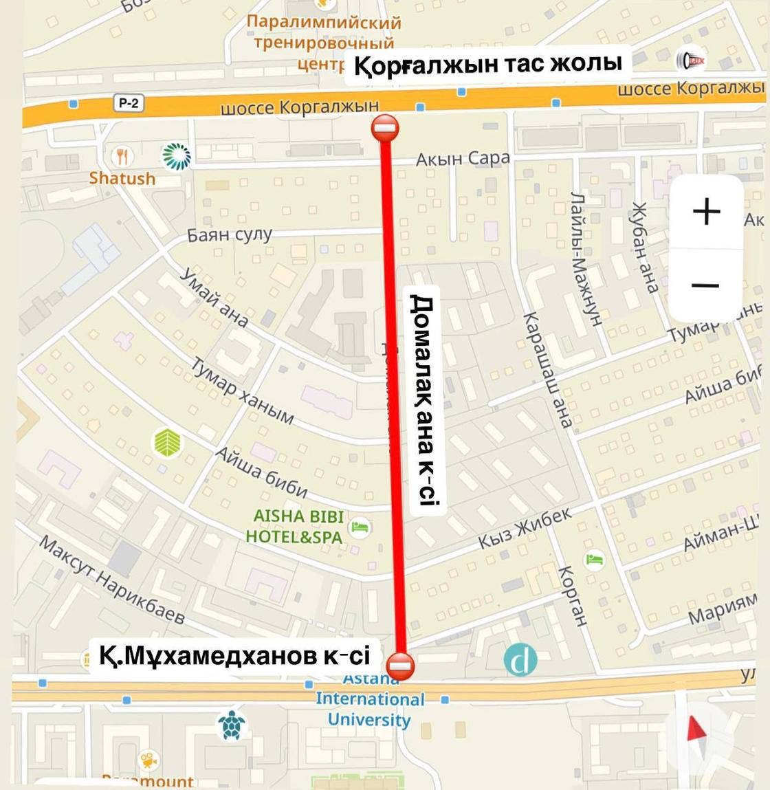 Карта с указанием участка с ограничением движения Карта с указанием участка с ограничением движения