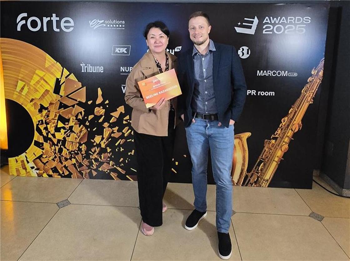 E+ Awards 2025 E+ Awards 2025