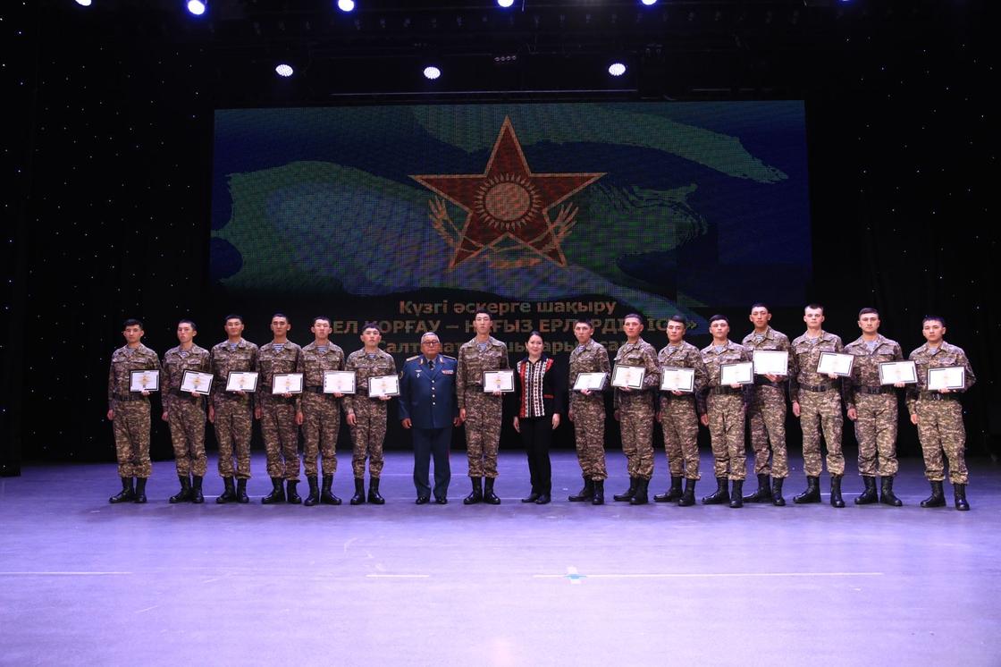 Военные Казахстана