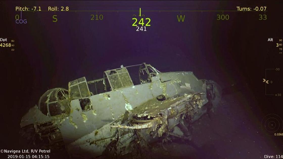 Авианосец времен Второй мировой войны найден на дне Кораллового моря (фото)
