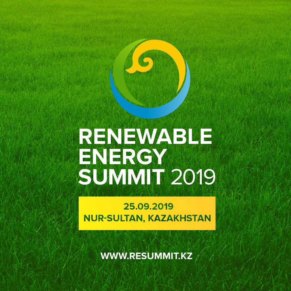 Стала известна обновленная программа III саммита по возобновляемым источникам энергии