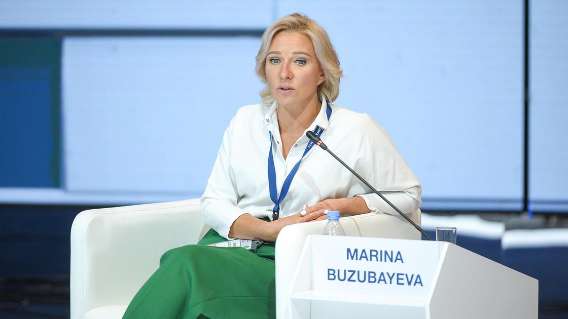 Марина Бузубаева