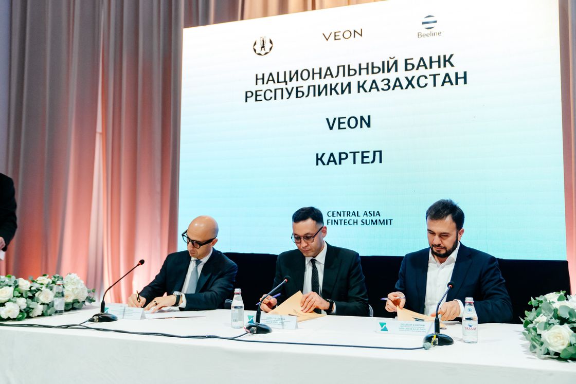 Beeline, VEON и Национальный Банк Казахстана подписали меморандум о сотрудничестве в сфере цифровых платежей