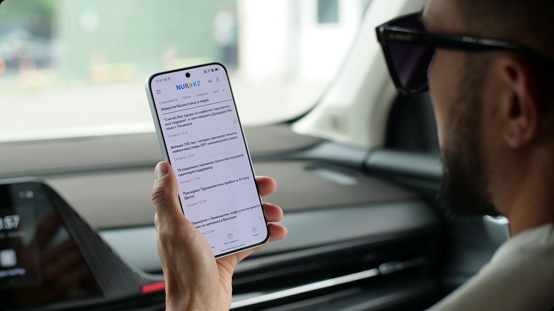 Motion Sickness Relief на HONOR 400 снижает риск укачивания в движущемся авто Motion Sickness Relief на HONOR 400 снижает риск укачивания в движущемся авто