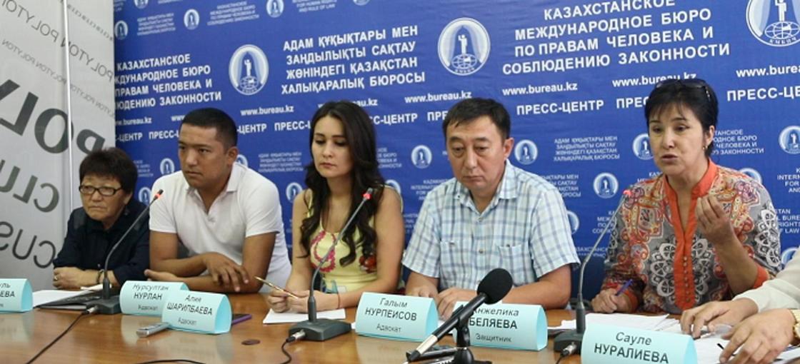 Троих казахстанцев осудили за пропаганду терроризма в чате WhatsApp