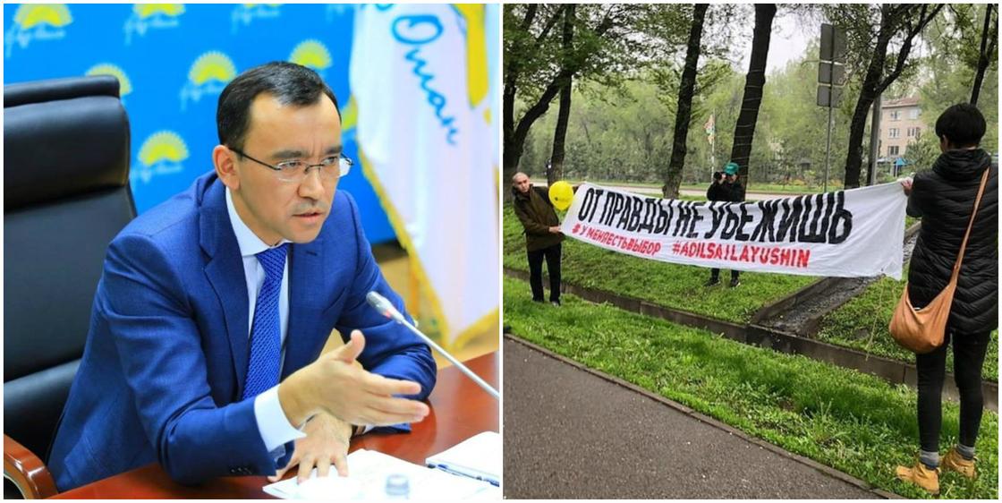 "К содержанию претензий нет, только к форме": Ашимбаев о плакате на марафоне в Алматы
