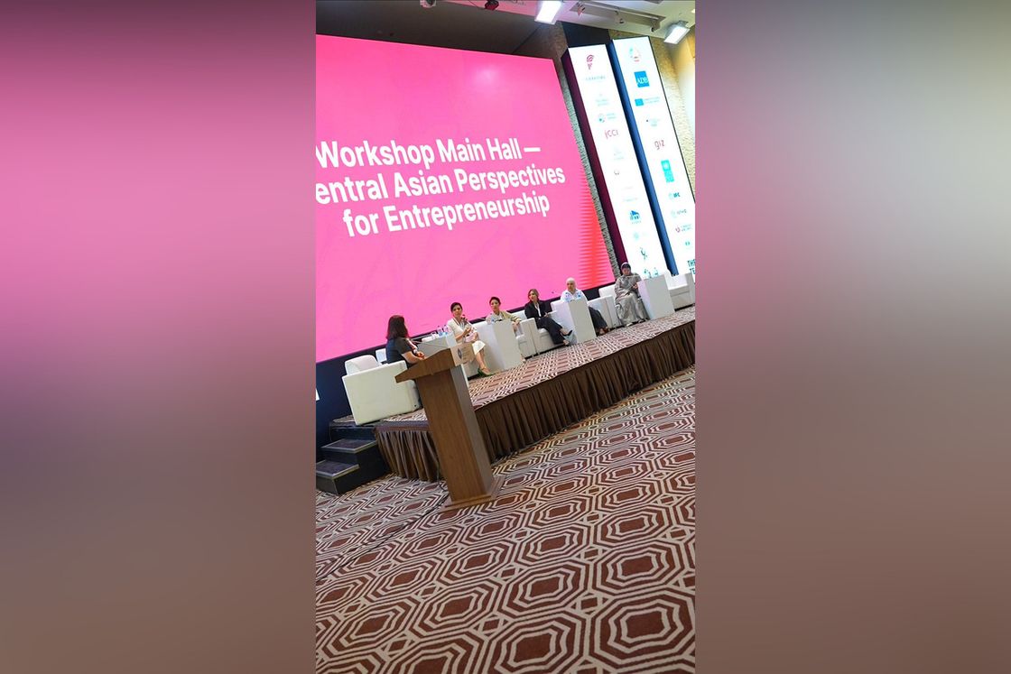 Международный форум "Female Founders Forum Tajikistan 2026"