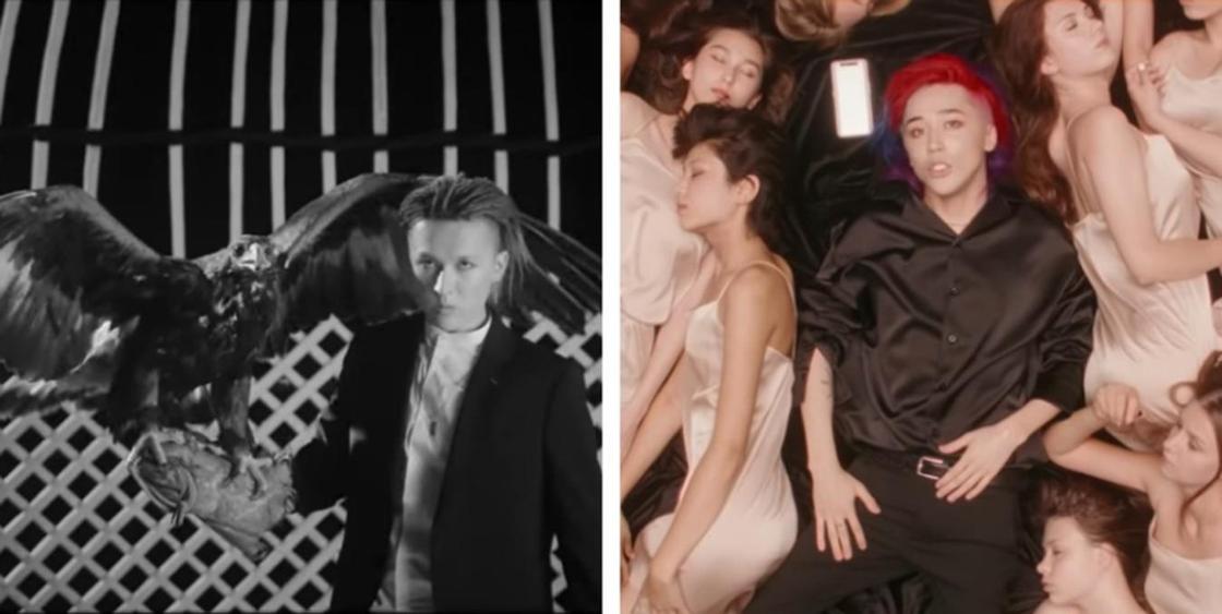Ninety One. Скриншот: YouTube Ninety One. Скриншот: YouTube