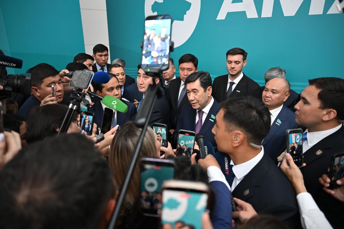 Съезд партии AMANAT