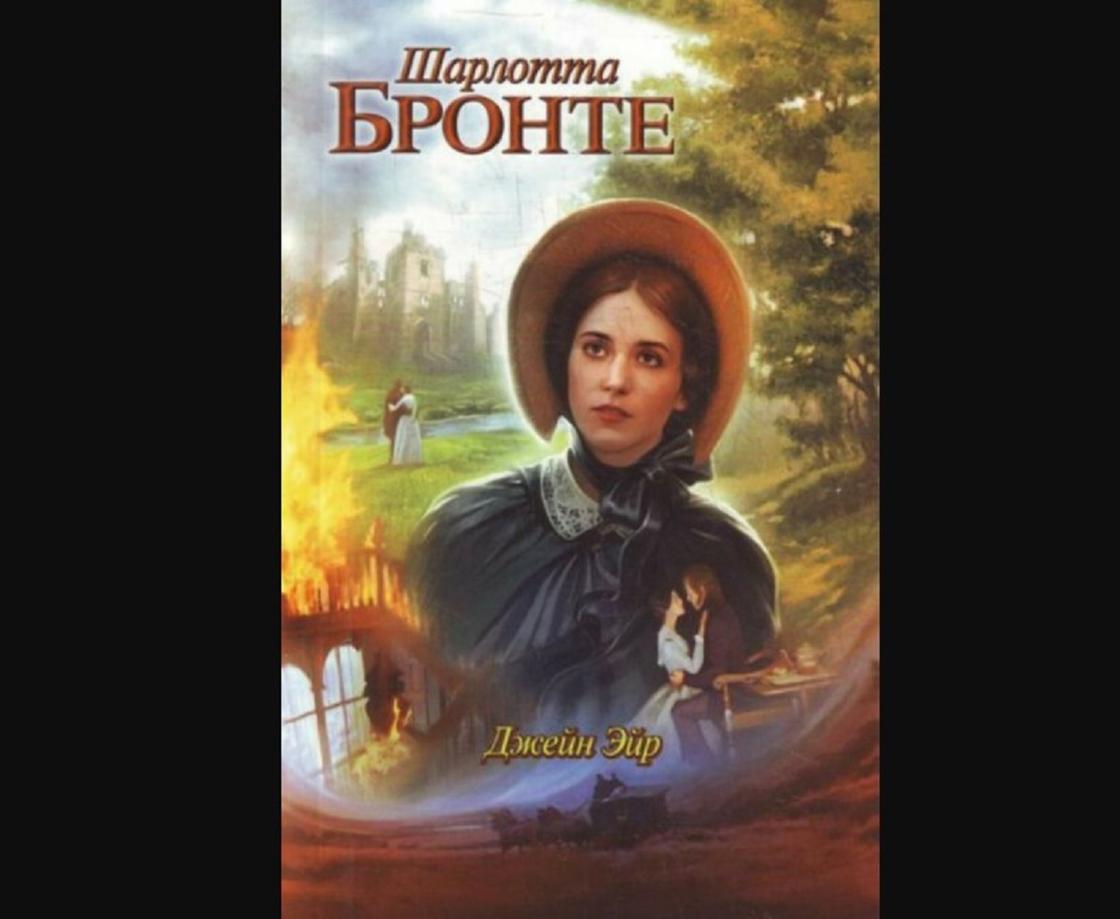 лучшие романтические книги для подростков. Смотреть фото лучшие романтические книги для подростков. Смотреть картинку лучшие романтические книги для подростков. Картинка про лучшие романтические книги для подростков. Фото лучшие романтические книги для подростков