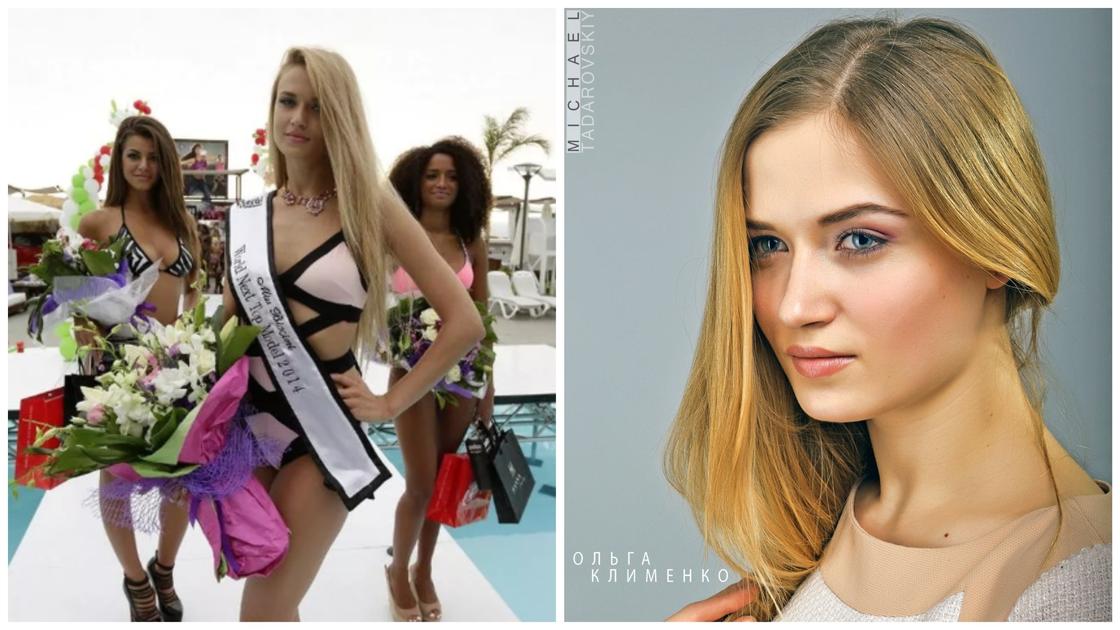 Олигарх из списка Forbes женился на любовнице — молодой «Мисс Украина»