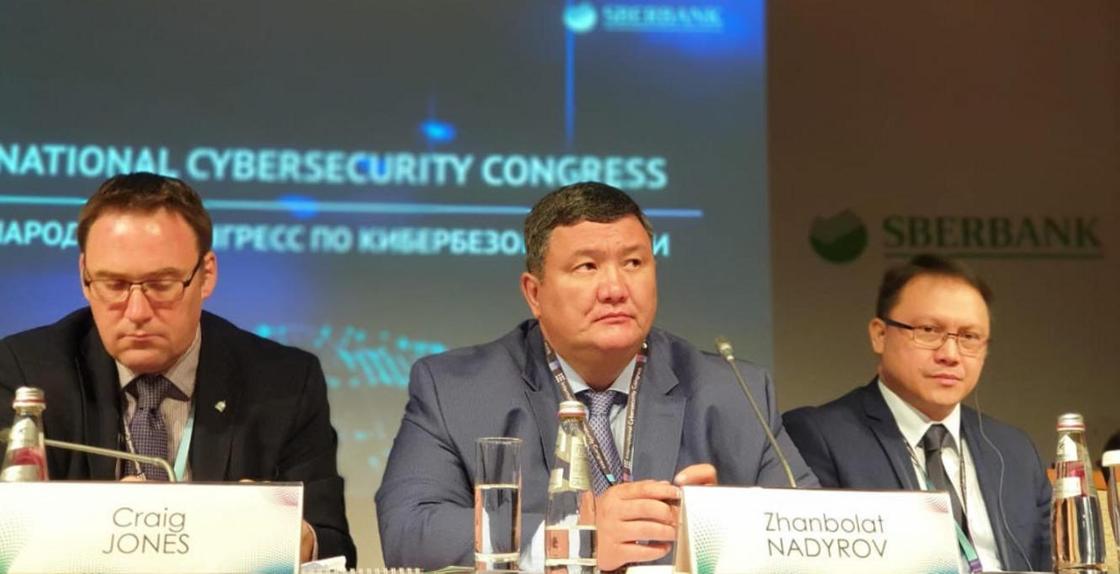 «Транстелеком» позаботится о кибербезопасности в Казахстане
