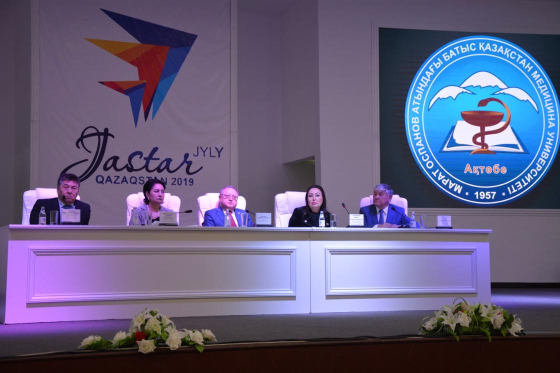 Юбилейная конференция, посвященная памяти Марата Оспанова, прошла в Актобе (фото)
