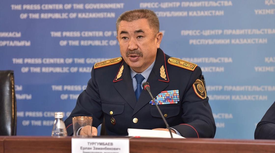 Ерлан Тургумбаев вновь назначен на должность министра внутренних дел