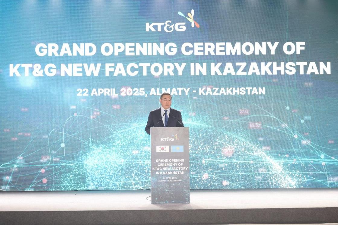 Церемония открытия нового завода KT&G Церемония открытия нового завода KT&G