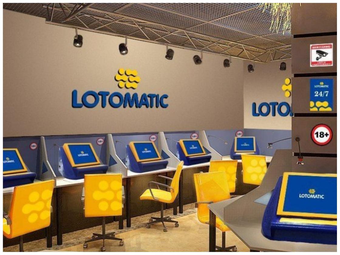 Электронные лотереи Lotomatic от «Сәтті Жұлдыз» вытесняют незаконные игровые автоматы