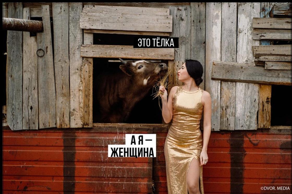 Феминистки показали, что такое настоящая женщина, и мужской ответ не заставил себя ждать Феминистки показали, что такое настоящая женщина, и мужской ответ не заставил себя ждать