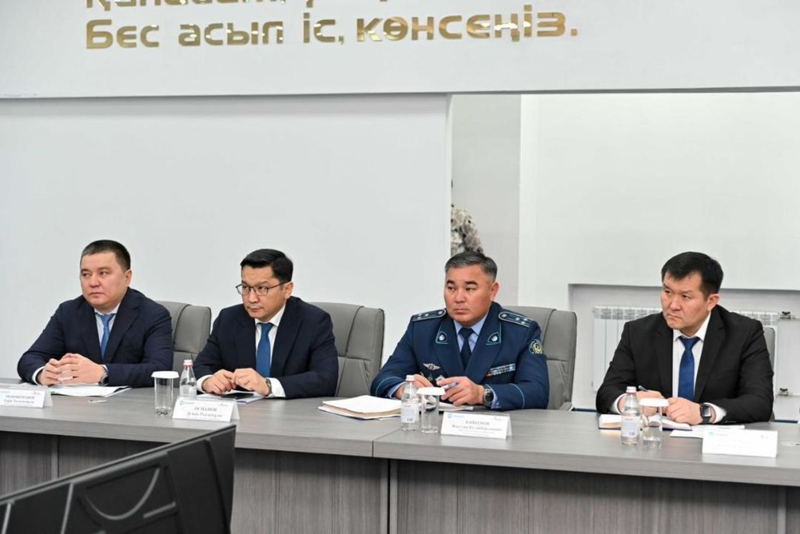 Региональный форум "Управление домом: ответственность, доверие, результат"