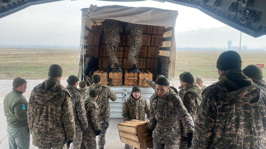 Гуманитарная помощь