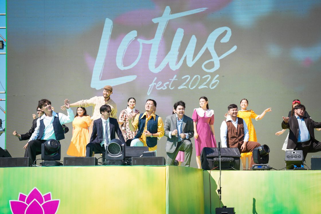 Торжественная церемония открытия культурно-туристического фестиваля LOTUS FEST-2026