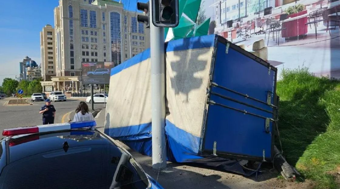 Автомобиль попал в аварию