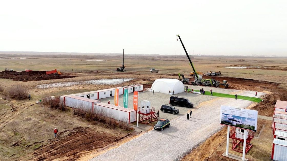 Cтроительство мусоросжигательного завода с выработкой электроэнергии