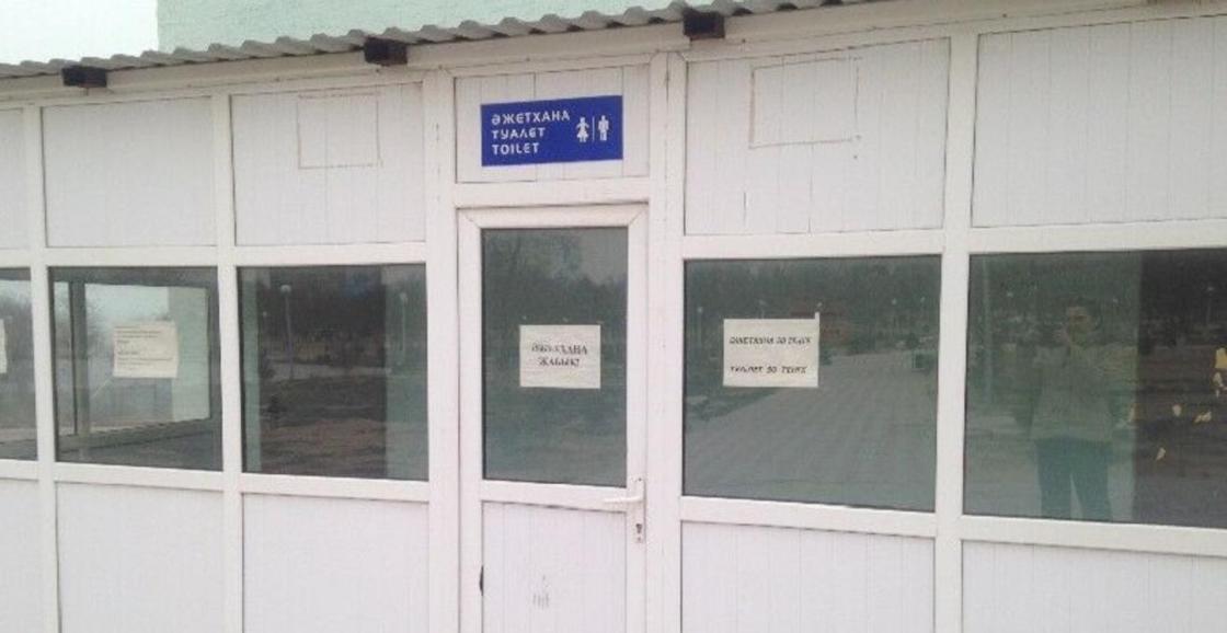 Нужда с видом на море: актаусцы жалуются на отсутствие туалетов на набережной (фото)