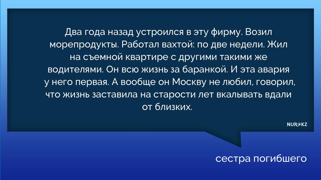 "Все, это конец": раскаявшийся Михаил Ефремов заявил, что его не надо "отмазывать" после смертельного ДТП