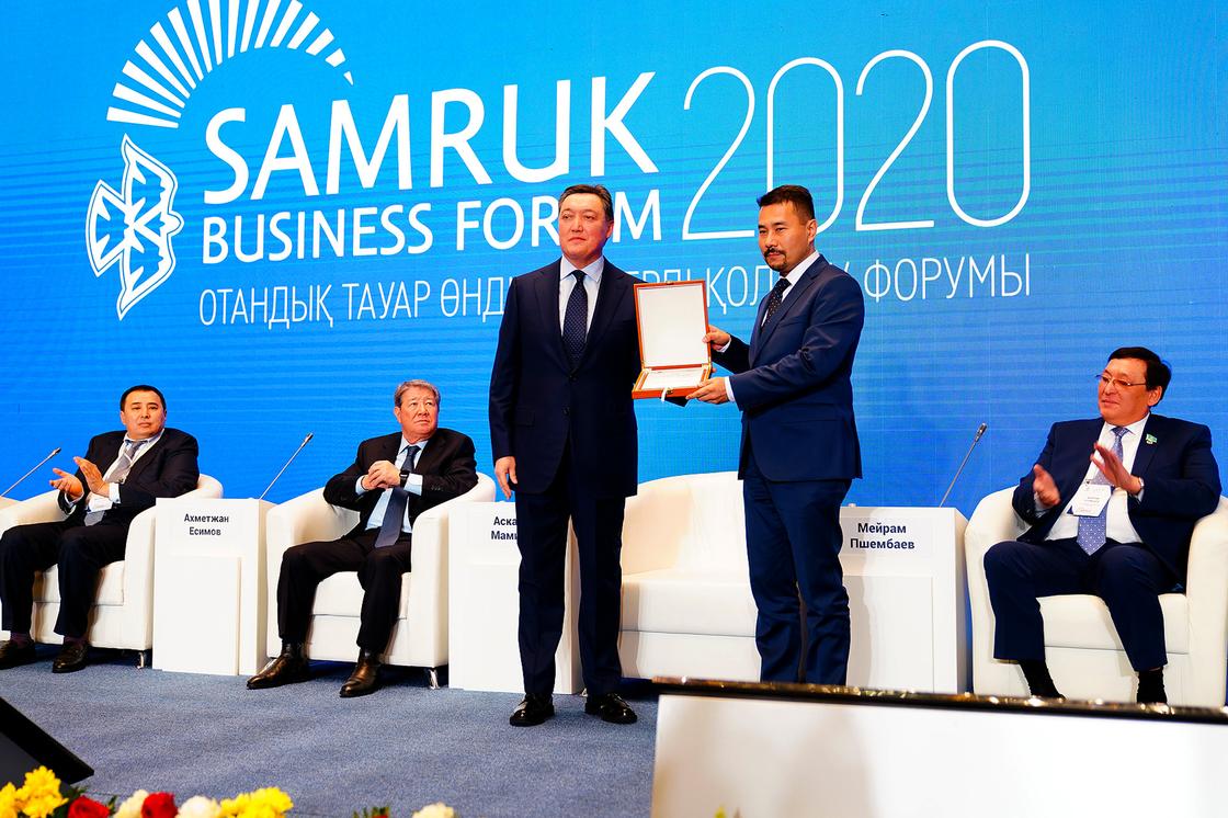 KazTransСom одержал победу на Samruk Business Forum-2020