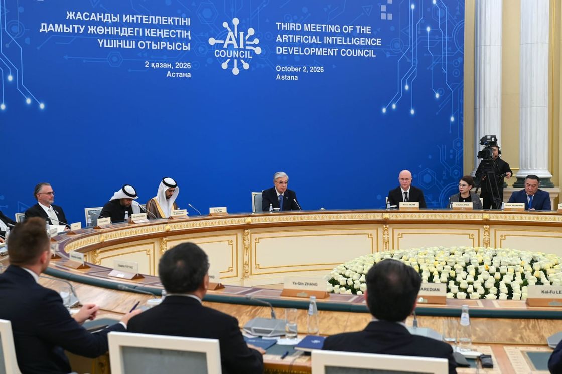 Совет по развитию ИИ